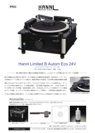 Limited B Autom Eco 24V