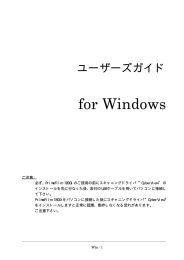 ダウンロード - 日本ポラデジタル