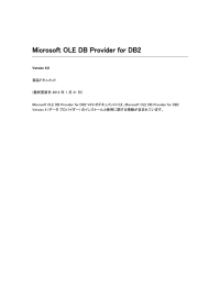 Microsoft OLE DB Provider for DB2