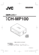 名 CH-MP100