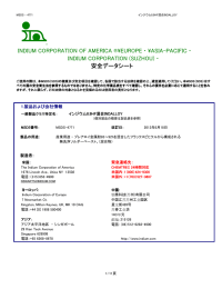 JAPANESE INDALLOY WITH INDIUM 8 9HF.rtf