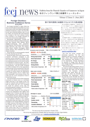 June 2015 - Finnish Chamber of Commerce in Japan