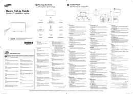 Quick Setup Guide