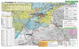 （みやま市）ハザードマップ   [更新済み].eps
