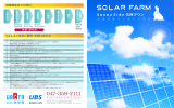 SOLAR FARM “Sunny Side 筑西タウン”