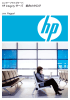 HP Integrity サーバ 総合カタログ
