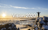 Vision 2020 - 楽天株式会社
