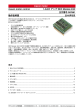 maxon motor maxon motor control 1-Q