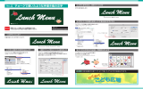 PDF資料 イラストレーターテクニック集 4