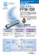 FFM-100 - FUKUDA USA, Inc.