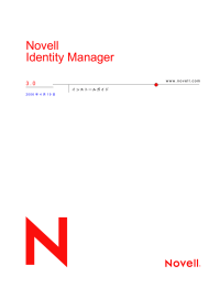 Identity Manager