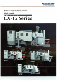 Page 1 Hot Chamber Type Die Casting Machine ホットチャンバー