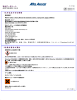 安全データシート - Alfa Aesar