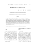 補文標識の移動とその通時的言語差異 - 福岡工業大学・福岡工業大学