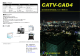 CATV-CAD4カタログ（PDFファイル1994Kバイト）