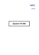 Quadro FX580 スペック詳細 (No.051293)