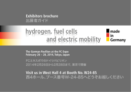 Visit us in West Hall 4 at Booth No. W24