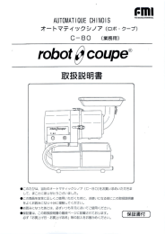 r。b。‡ 俊 c。upe@