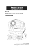 IM-575SP取扱説明書