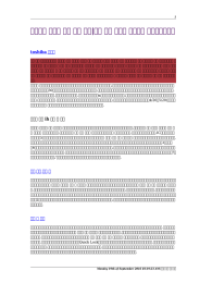 【年の】 マッハ 機器 株式 会社|株式 会社 サカタ アマゾン