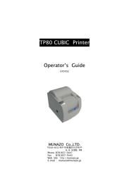 TP80Cubicプリンタ取扱説明書