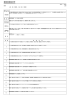 動物資源経済学 必修 1年次