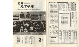 にご相談ください