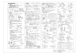 図面9