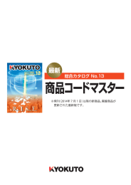 ドライバのHPのiPAQ h1940