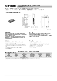 冷陰極管駆動用インバータトランス BLC4115 BLC4115L