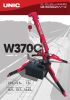 UR-W370C2 - 古河ユニック株式会社