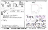 賃貸物件 事業用 店舗 名称 賃料 60.55 保証金 敷金