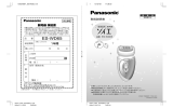 取扱説明書 - Panasonic