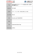 Title 宣教中後期(1914-31) ムーディの伝道論と実践