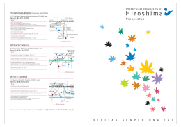 Page 1 Prefecturaー University 。f . Hir。shima Campus(umve