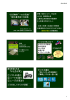 「いとちり式」 ①ソフトの進化 ②ハ ドの進化 ②ハードの進化 ③ニーズの