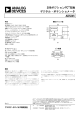 AD5245 256-Position I2C®-Compatible Data Sheet (Rev. B)