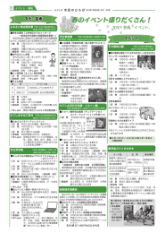 すべての30のギャラリーを超えます