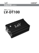 LV-DT 100（PDF 4.6MB）