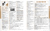 情報ボックス（PDF：749KB）