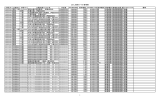 法人文書ファイル管理簿（PDF、1.576KB）