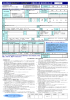 FAX受付はこちら