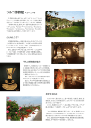 日本語版はこちら