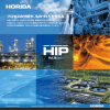 HIP Vol.26 2012.1