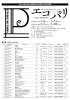 出展目録PDFダウンロード