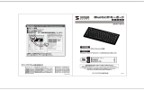 SKB-BT11BK