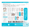 子供のいない夫婦の場合、 夫の全財産はいずれ妻の親族に 行ってしまう