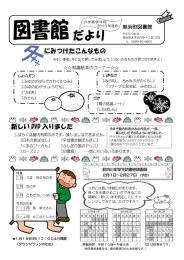 にみつけたこんなもの 新しい DVD 入りました