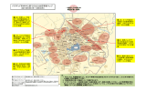 バグダッド市内中心部での主な治安事案マップ （2015年6月1日～6月30
