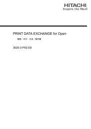 PRINT DATA EXCHANGE for Open